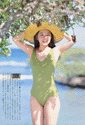 ha-rion_05.jpg