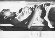 hik-rie_07.jpg