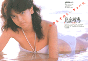 hik-rie_16.jpg