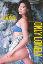 ko-yumi_06.jpg